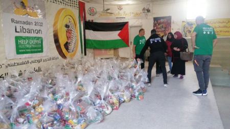 جمعية HELP DUNYA والجالية الفلسطينية في مدينة بريمن الألمانية، توزع سلة رمضان الغذائية بمخيم عين الحلوة*